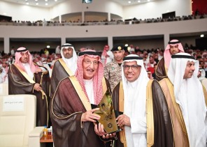 سمو أمير منطقة جازان يرعى انطلاق فعاليات ملتقى جازان 2030 “تمكين وتوطين”..