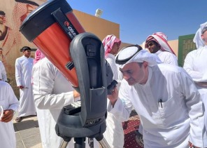 مرصد حفر الباطن الفلكي يقوم برصد الكسوف الجزئي بمشاركة الطلاب والمهتمين