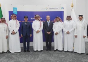 مذكرة تفاهم بين هيئة تقويم التعليم وجامعة “كاوست” لتبادل الخبرات وتنفيذ عمليات التقويم والاعتماد الأكاديمي والتطوير المهني