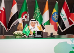 الفضلي” يترأس اجتماع وزاري رفيع المستوى لإقرار وثيقة ميثاق وحوكمة مبادرة الشرق الأوسط الأخضر