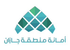 أمانة منطقة جازان تتيح خدمة حاسبة الرسوم البلدية لعملائها