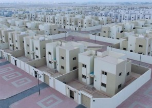 “الصندوق العقاري” يحدد مواصفات العقار الذي يمكن حصول دعم عليه