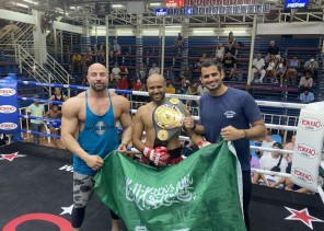 في منجز للوطن .. “المرجان” يحقق حزام الاحتراف في رياضة مواي تاي بمملكة تايلند