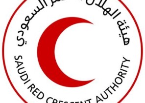 إلتف الحبل السري حول رقبته .. الهلال الأحمر بتبوك يباشر بلاغا عن حالة ولادة في وضع حرج للأم والمولود