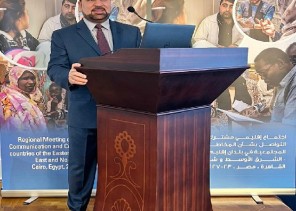مركز الملك سلمان للإغاثة يشارك في تعزيز نظم التواصل فيما يتعلق بالمخاطر في بلدان شرق المتوسط والشرق الأوسط وشمال أفريقيا