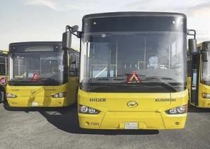 “رافد” توضح ملابسات فيديو متداول لجلوس طالب على نافذة حافلة خلال رحلة مدرسية