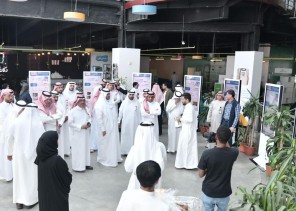 شركة وادي مكة العقارية تقيم معرض “الفرص الاستثمارية” بالشراكة مع جامعة أم القرى