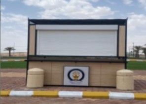 بلدية مدينة انبوان تتيح المتاجر المتنقلة دعماً لقطاع الأعمال وتمكين الأفراد