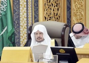 مجلس الشورى يعقد جلسته العادية الخامسة من أعمال السنة الثالثة للدورة الثامنة