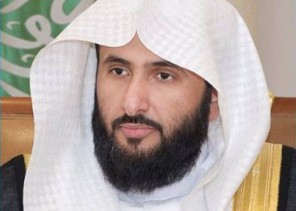 وزير العدل يقر الأدلة الإجرائية لنظام الإثبات