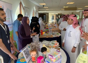 مجمع إرادة بالرياض ينظم معرضاً توعويا عن فرط الحركة وتشتت الانتباه