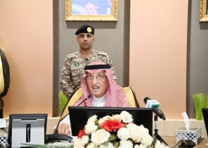 سمو أمير جازان يرأس اجتماع اللجنة العليا للتوطين بالمنطقة