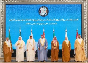 المملكة تُشدد على أهمية تعزيز مكتسبات القطاع الثقافي بدول مجلس التعاون لدول الخليج العربية