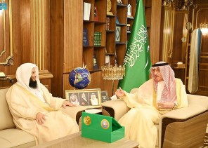 سمو أمير جازان يدشّن حملة “عليكم بسنتي”