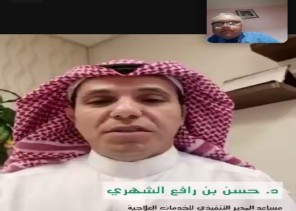 انطلاق فعاليات الندوة الرابعة عشر للصيدلة النفسية بمجمع إرادة بالرياض