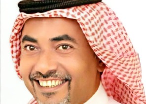 أم جنيب* قصة قصيرة