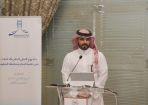 أمانة الشرقية تقيم ورشة عمل للتعريف بمشروع النقل العام بالحافلات