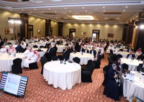 مؤتمر التوأمة الرقمية يكشف عن خارطة طريق لتوطين التقنية بالمملكة بالتعاون مع 15 شركة عالمية