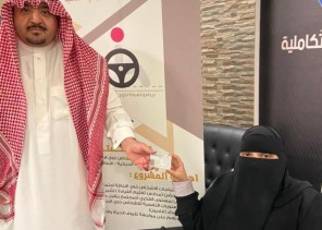 ‏ ‏100 مستفيد من برامج الجمعية التكاملية لذوي الاعاقة