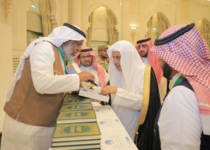 جمعية أجياد تشارك في المعرض المصاحب للمسابقة الدولية التاسعة لحفظ القرآن للعسكريّين