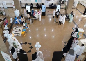 الخدمات الطبية بوزارة الداخلية تنظم فعاليات توعوية في اليوم العالمي للسكري