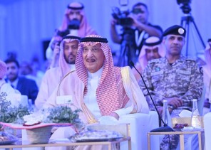“أمير منطقة جازان يرعى احتفالَ “الحياة الفطرية” بانضمام محمية جزر فرسان لبرنامج “الإنسان والمحيط الحيوي”