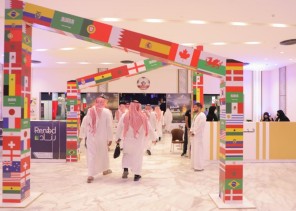 غرفة مكة …تطلق فعالية “شوف المونديال 2022”