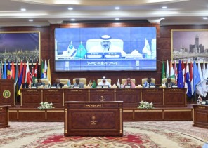 حرس الحدود يختتم ورشة العمل عالية المستوى حول تنفيذ تعديلات جدة لمدونة السلوك 2017