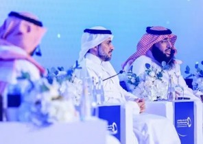 انطلاق فعاليات الملتقى الوطني لإدارة المخاطر والطوارئ واستمرارية الأعمال 2022 بالرياض