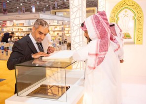 10 الآف زائر لجناح وزارة الشؤون الإسلامية بمعرض الشارقة الدولي للكتاب 2022
