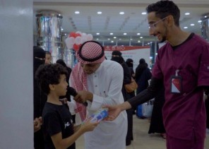 جمعية شريان بجازان  تنظم مبادرة ” الأسبوع العالمي لأمراض الدم الوراثية”