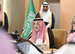 سمو أمير منطقة جازان يرأس الاجتماع التحضيري الأول لمهرجان ” شتاء جازان 2023″