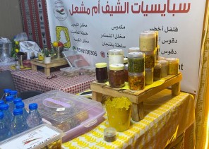 الشمال تتجول في ديار العز وركن حسن المرجان يقدم ذكرى الاوليين بطريقة جميلة