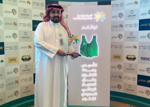 تكريم جمعية التنمية البشرية لتأسيسها وحدة التطوع