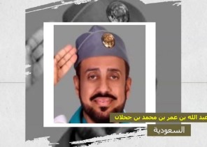 المؤتمر الكشفي العربي يُقلد القائد الكشفي بن جحلان “قلادة الكشاف العربي”