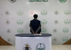 شرطة الجوف تطيح بشخص تورط في سلب محل تجاري بمحافظة القريات