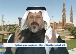 بالفيديو .. الدكتور “عواد الذايدي”: جلطات القلب تصيب الرجال أكثر لأسباب جينية