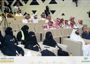 بالتزامن مع اليوم العالمي للتطوع .. جمعية تنمية المجتمعات الريفية تقيم ملتقى ريف التطوعي