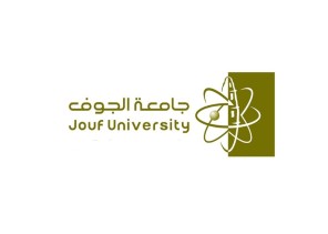 خمسة برامج بجامعة الجوف تحصل على الاعتماد البرامجي الوطني