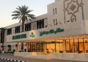 مستشفى الملك عبدالعزيز بمكة : عند وصف الطبيب دواء سواء جديد أو قديم يجب طرح مجموعة من الأسئلة