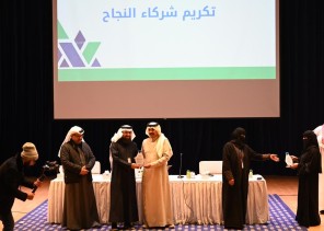 تحت رعاية الامير تركي بن طلال .. جمعية أسر التوحد بعسير تعقد اللقاء الأول للخدمات الصحية لذوي التوحد