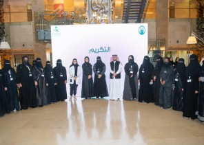 الصحة تختتم فعاليات الجام في موسمها الثاني