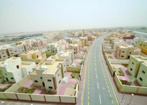 تنويه من “إحكام” بشأن طلبات تملك العقارات .. وهذه طريقة من لديه اعتراض على الطلب