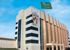 حرصًا على سلامة الجميع .. تعليق الدراسة الحضورية يوم غدٍ الأحد بمدارس منطقة حائل