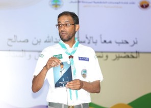 قادة الكشافة يناقشون دورهم في تحقيق أهداف التنمية المستدامة