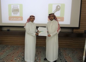 فرع وزارة الموارد البشرية بجازان يعقد الاجتماع المناطقي للربع الرابع لعام 2022م