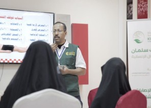 مركز الملك سلمان للإغاثة ينفذ أكثر من 300 مشروع تطوعي خارجي ويواصل جهوده لخدمة العمل التطوعي