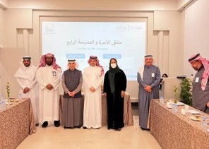 342 موجها ومشرفا بتعليم الشرقية يشاركون بملتقى بر الشرقية “الأسرة والمدرسة”