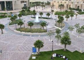 96٪؜مؤشر تسجيل المقررات الكترونياً للطلبة بجامعة الإمام عبدالرحمن بن فيصل للفصل الدراسي الثاني