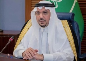 أمير منطقة القصيم يرعى ندوة “الإرجاف.. المفهوم والأثر الاجتماعي”